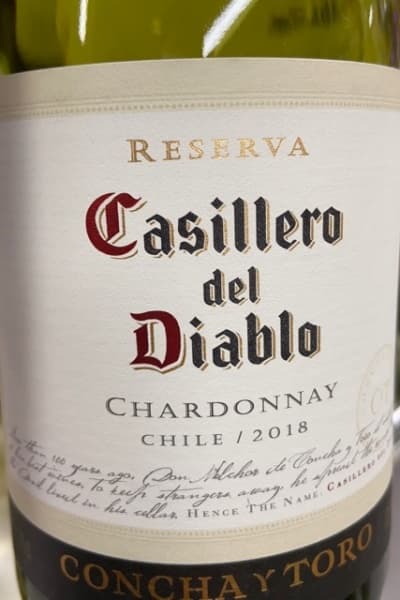 까시에로 델 디아블로 리제르바 샤도네이