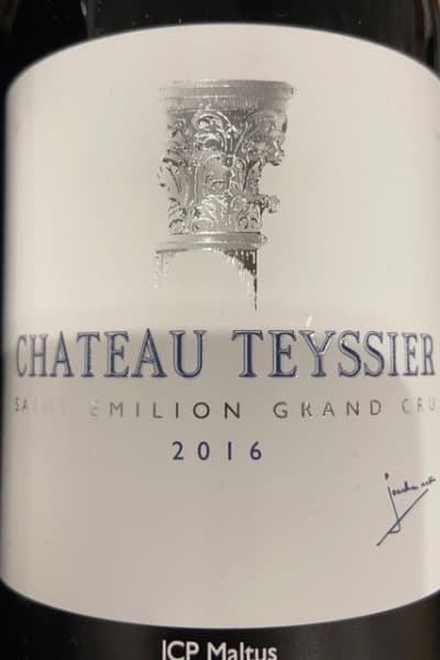 샤또 테시에르 생떼밀리옹 그랑크뤼